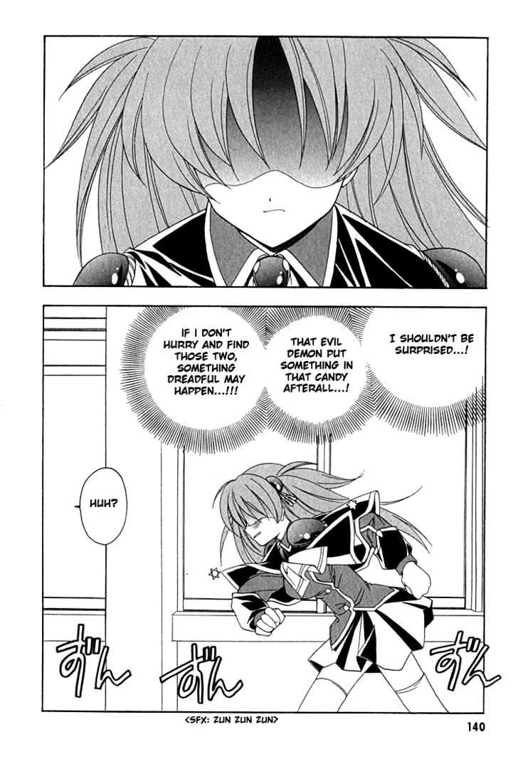 Maburaho - Vol.1 Chapter 6 : Kuriko, Not Yet Blended