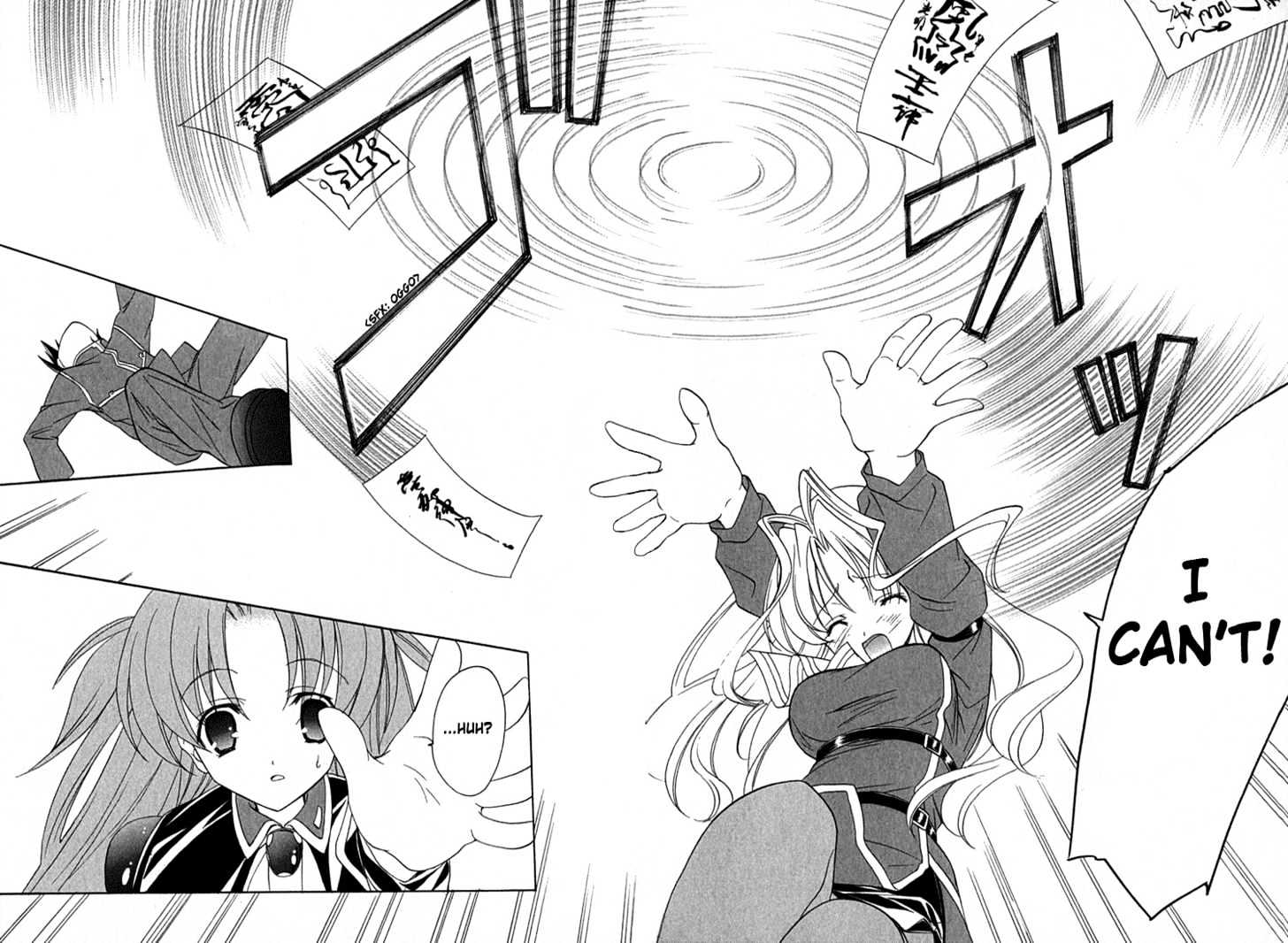 Maburaho - Vol.1 Chapter 6 : Kuriko, Not Yet Blended