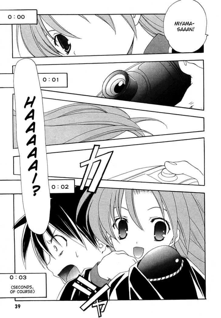 Maburaho - Vol.2 Chapter 8 : Rin, May Be A Dog Lover