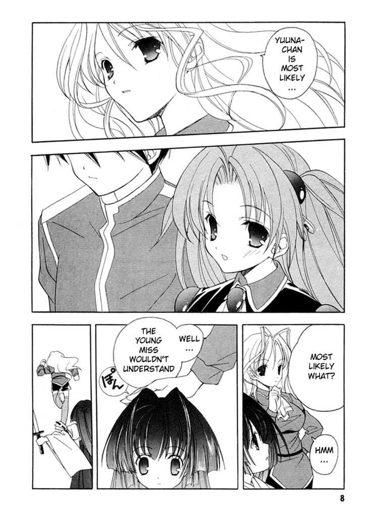 Maburaho - Vol.2 Chapter 7 : Yuuna, May Be In Love