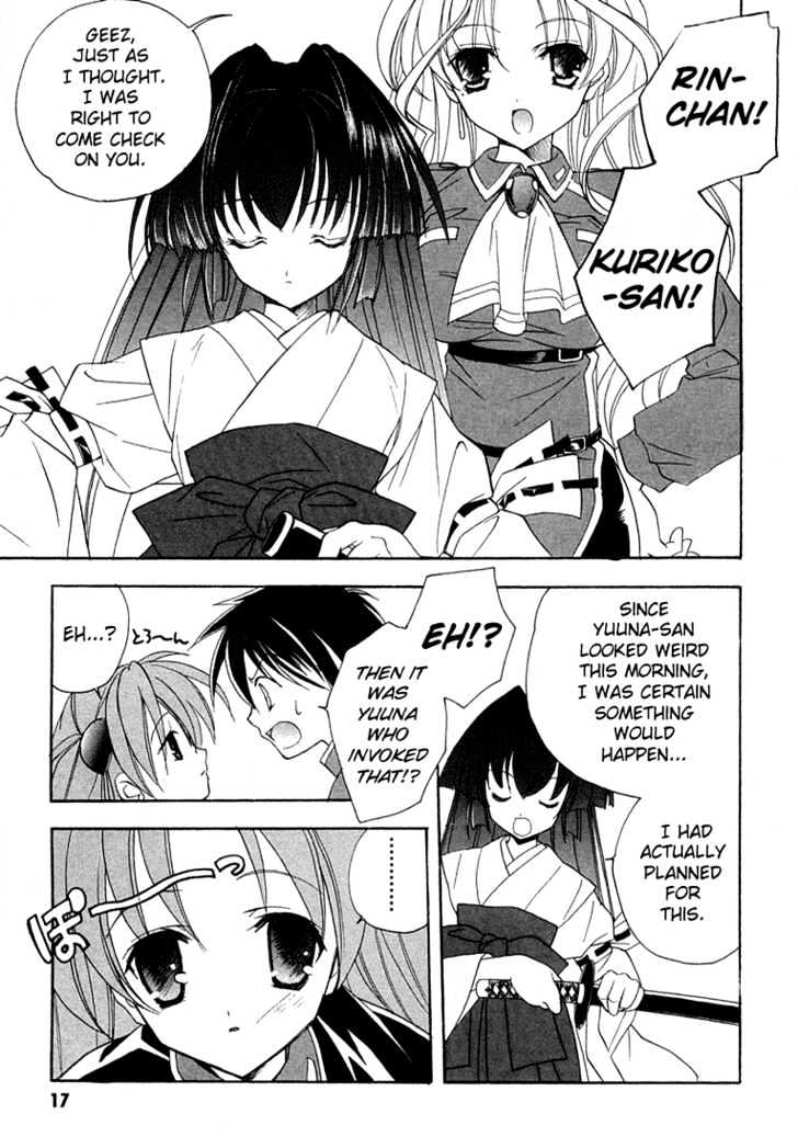 Maburaho - Vol.2 Chapter 7 : Yuuna, May Be In Love