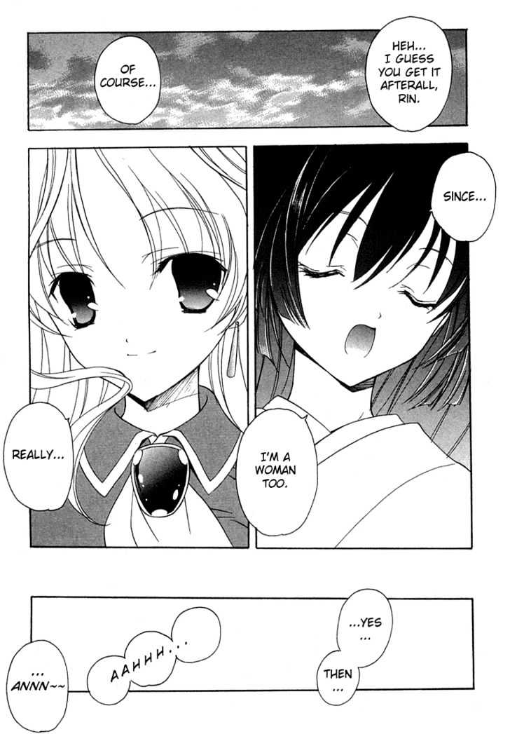 Maburaho - Vol.2 Chapter 7 : Yuuna, May Be In Love