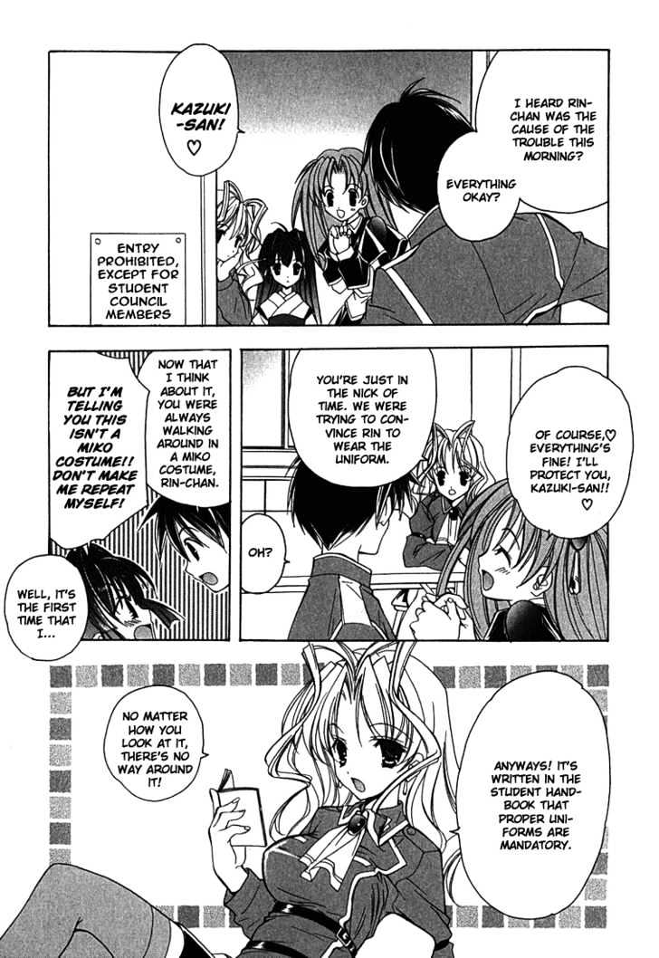 Maburaho - Vol.1 Chapter 2 : Rin, Slice Away The Uniform