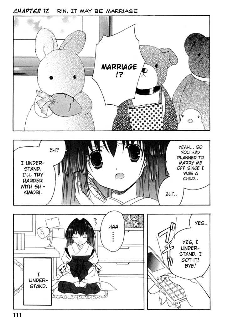 Maburaho - Vol.2 Chapter 11 : Chihaya, It May Have Been True