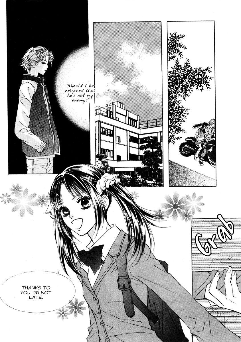 Do You Want To Try? - Vol.5 Chapter 15