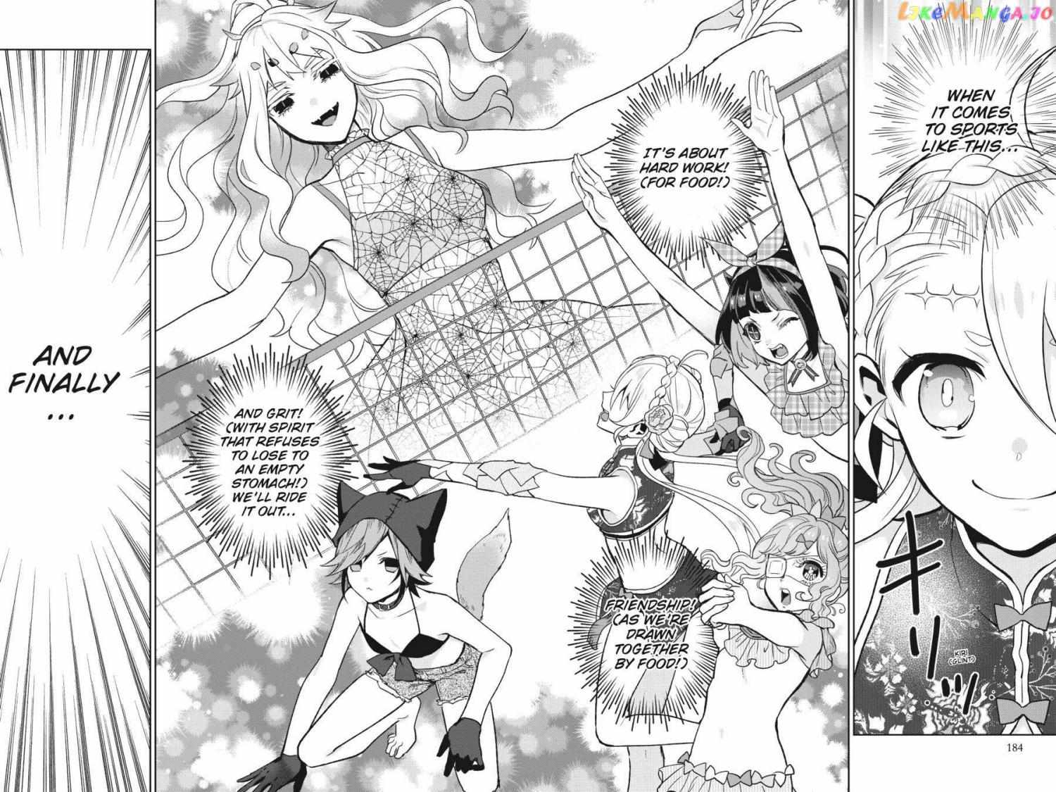 The Illustrated Guide To Monster Girls - Chapter 13