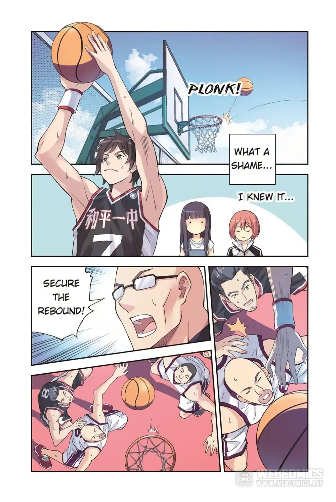 Summer Taste - Chapter 69: Leading Players Come