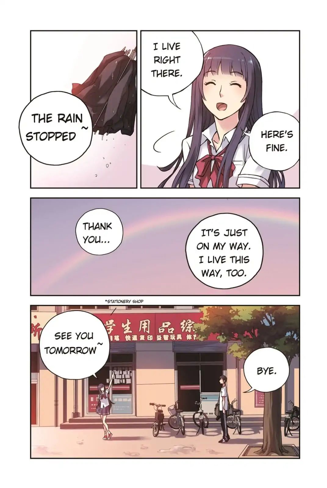 Summer Taste - Chapter 17: Rainbow