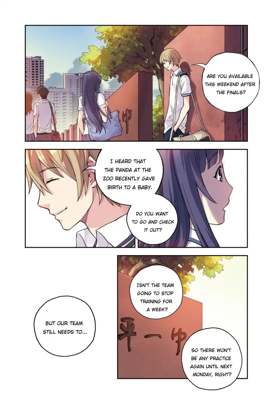 Summer Taste - Chapter 49: Seduce