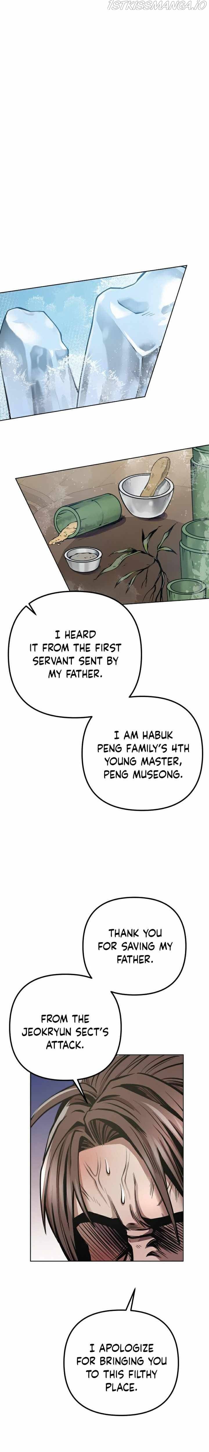 Ha Buk Paeng’s Youngest Son - Chapter 15