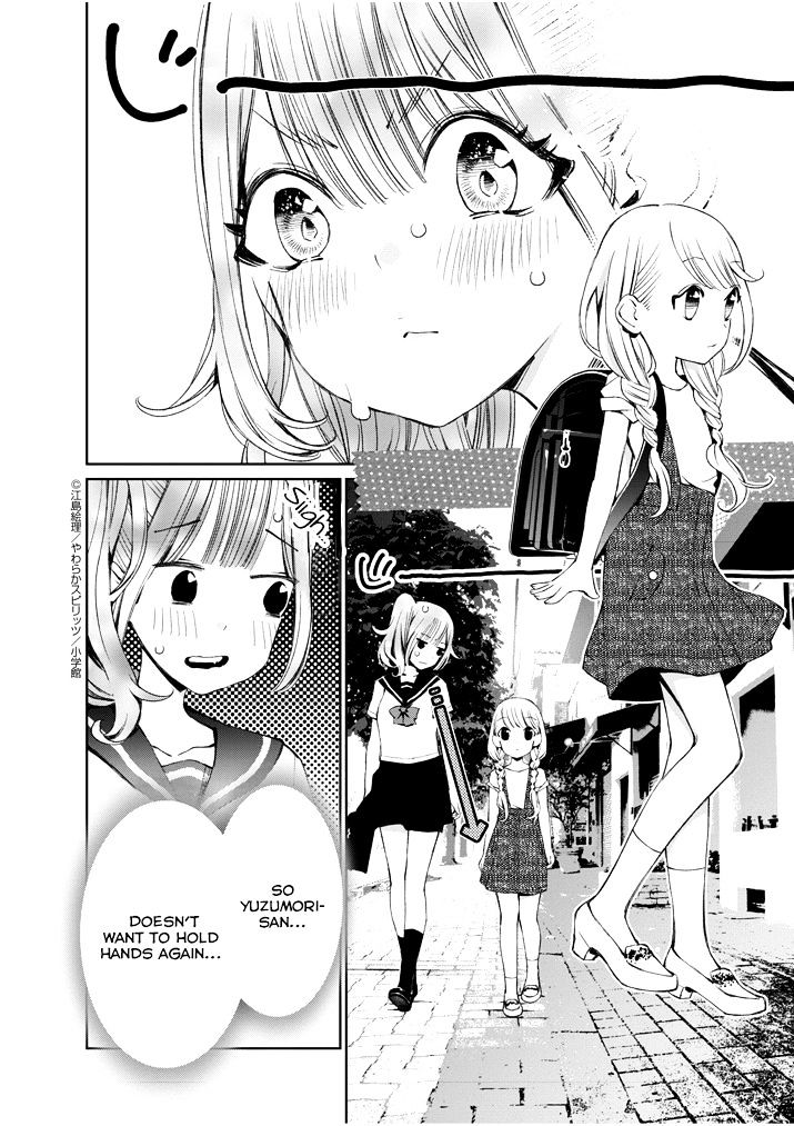 Yuzumori-San - Chapter 3