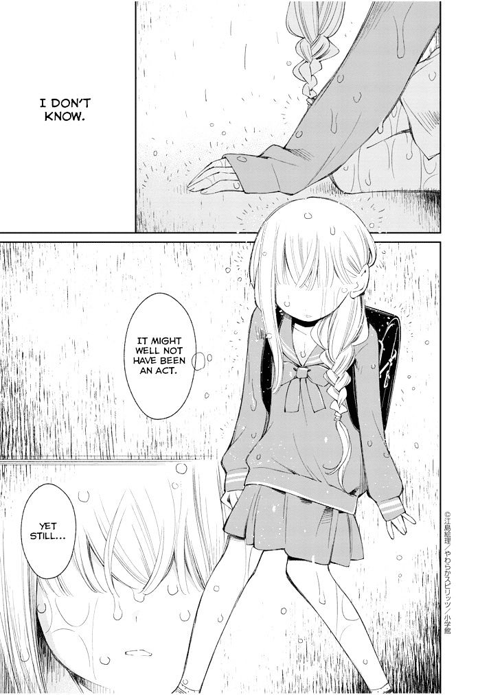 Yuzumori-San - Chapter 25