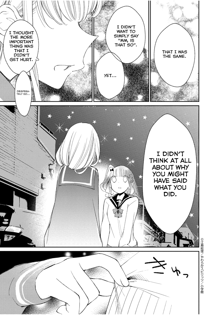 Yuzumori-San - Chapter 30