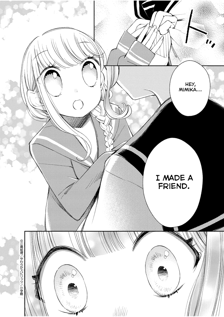 Yuzumori-San - Chapter 30