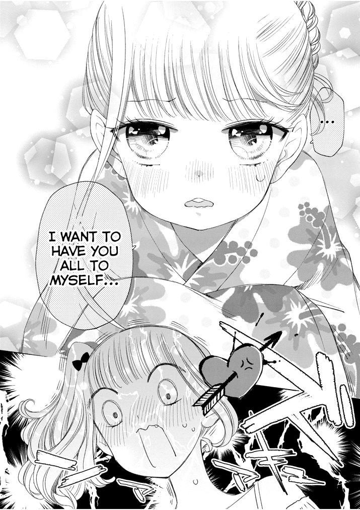 Yuzumori-San - Chapter 32