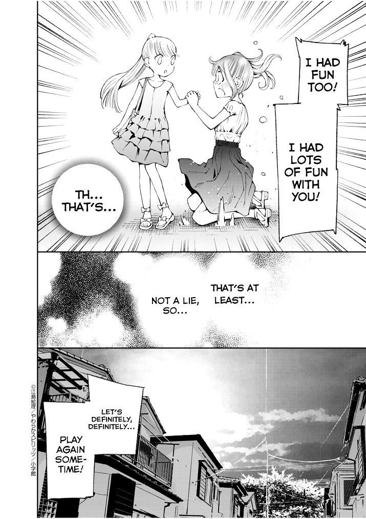 Yuzumori-San - Chapter 5