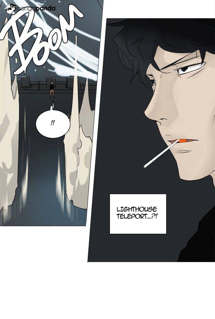 Tower Of God - Chapter 159 : Vol2Ch158