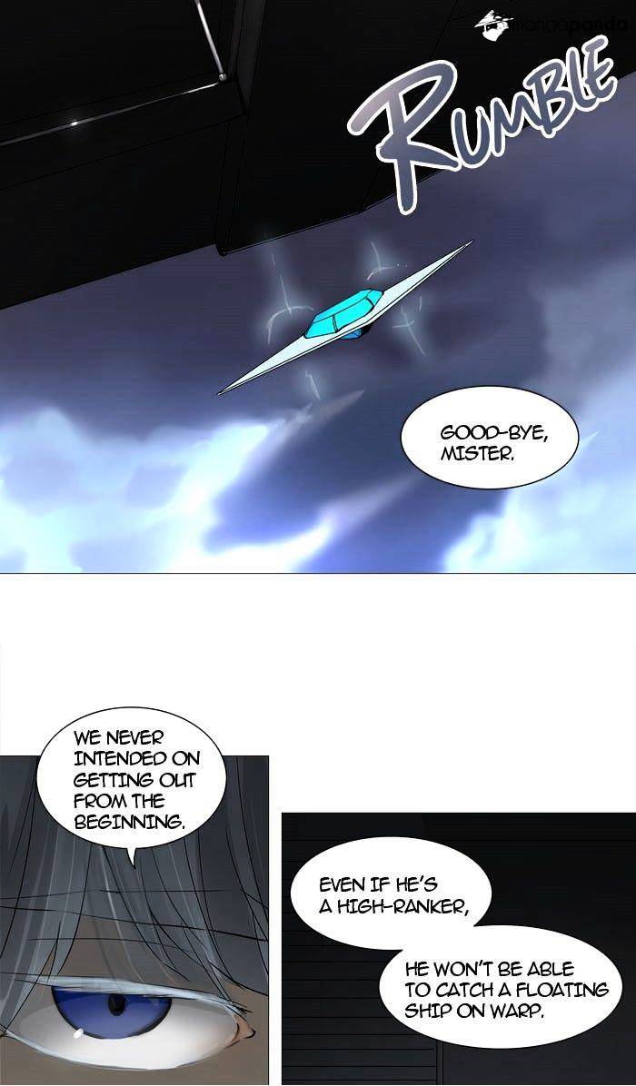 Tower Of God - Chapter 159 : Vol2Ch158