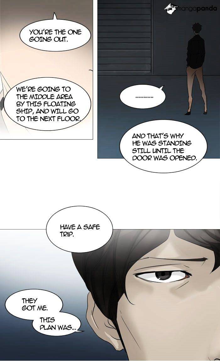 Tower Of God - Chapter 159 : Vol2Ch158