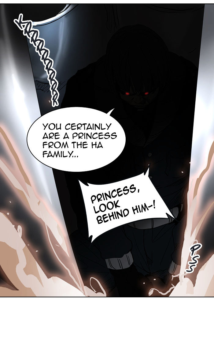 Tower Of God - Chapter 270