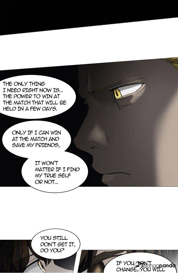 Tower Of God - Chapter 250 : Vol2Ch170