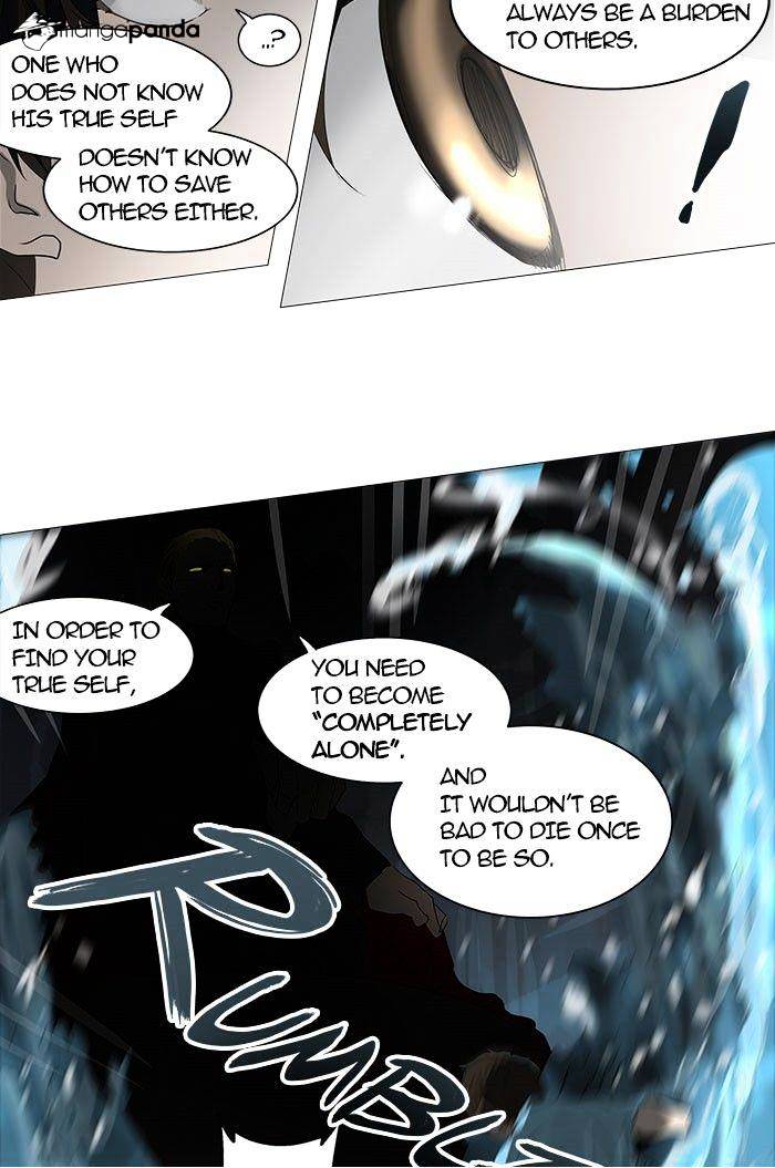 Tower Of God - Chapter 250 : Vol2Ch170