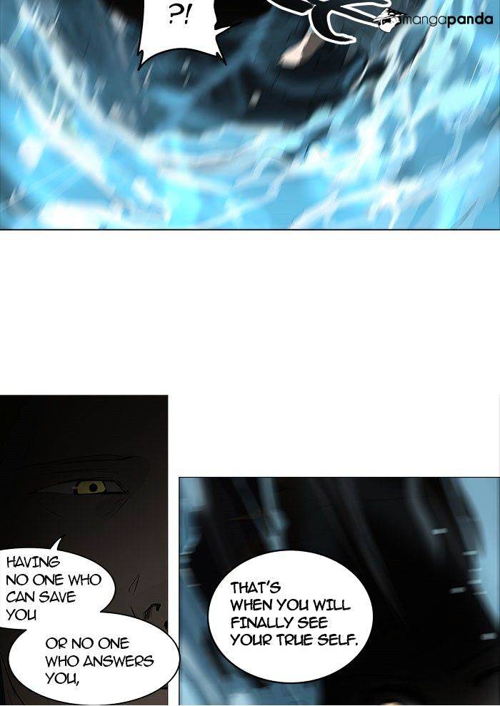 Tower Of God - Chapter 250 : Vol2Ch170