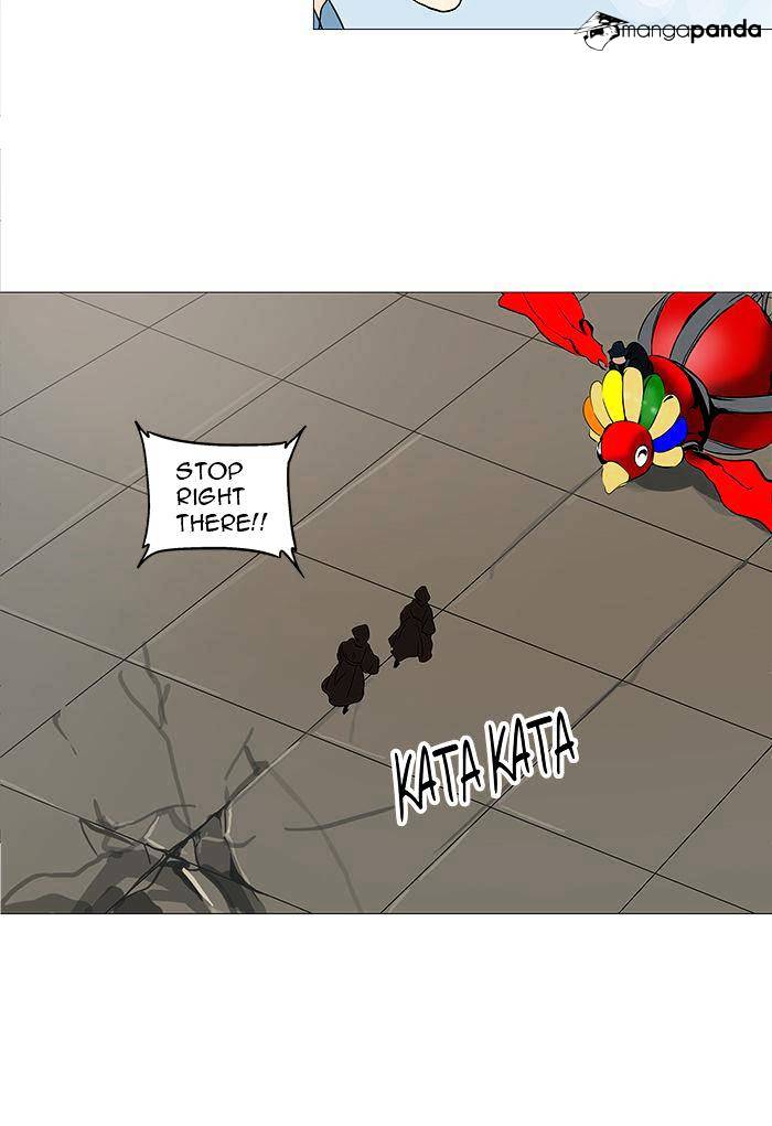 Tower Of God - Chapter 229 : Vol2Ch149