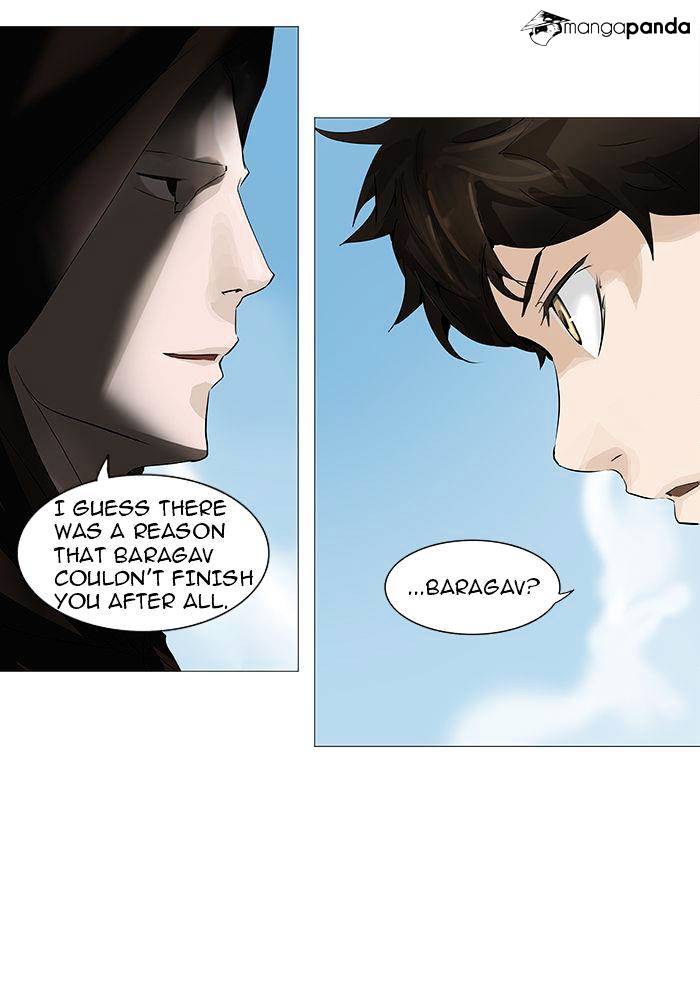 Tower Of God - Chapter 229 : Vol2Ch149