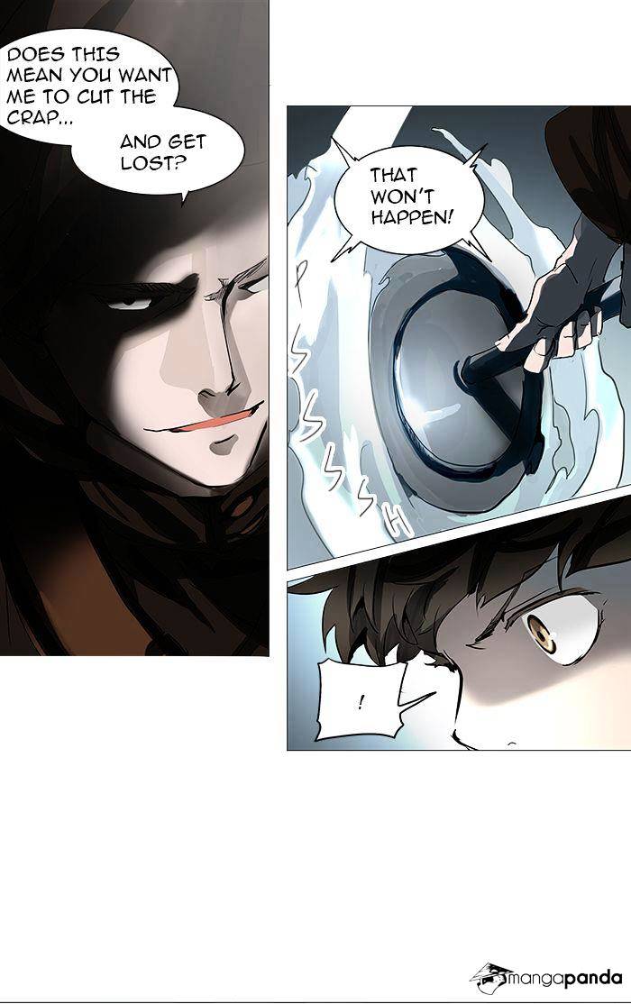 Tower Of God - Chapter 229 : Vol2Ch149