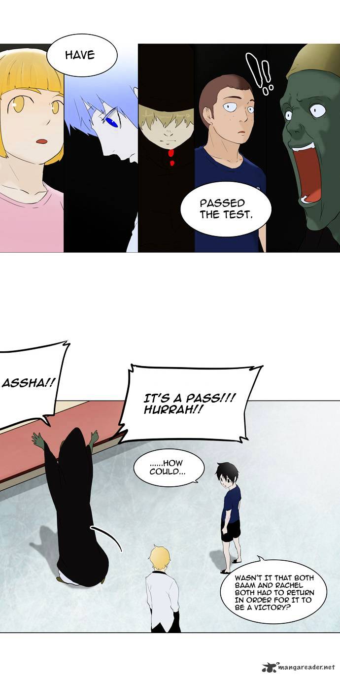 Tower Of God - Chapter 75