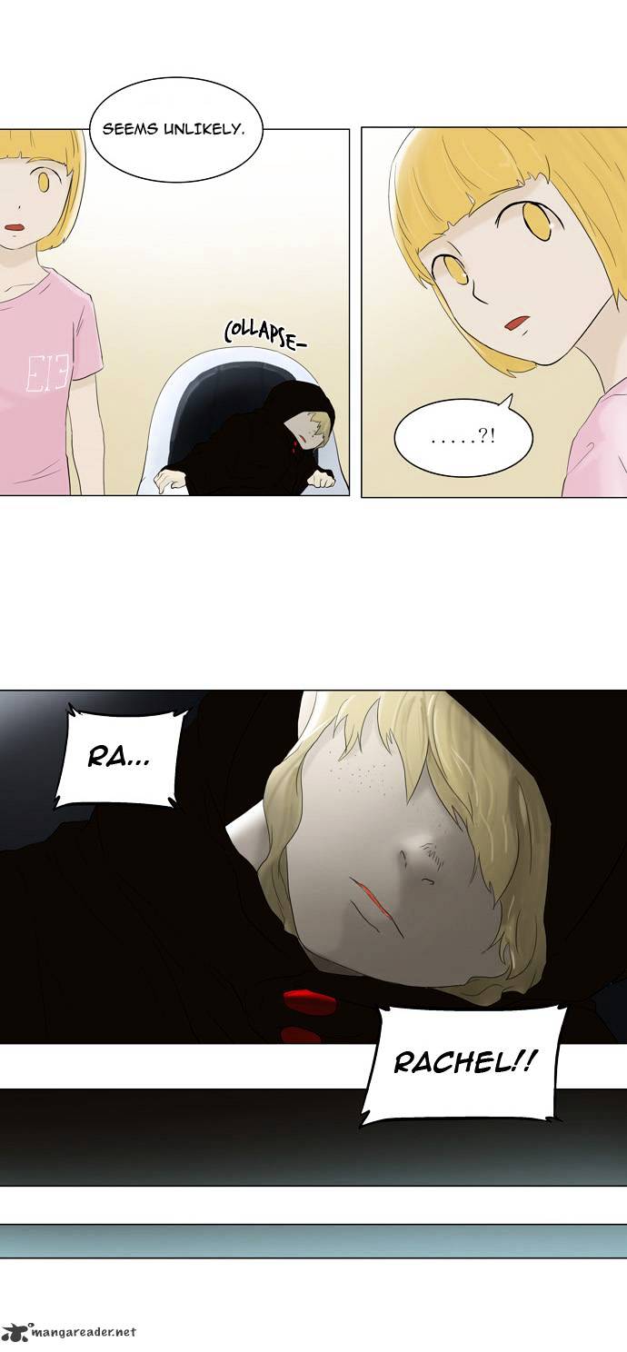 Tower Of God - Chapter 75