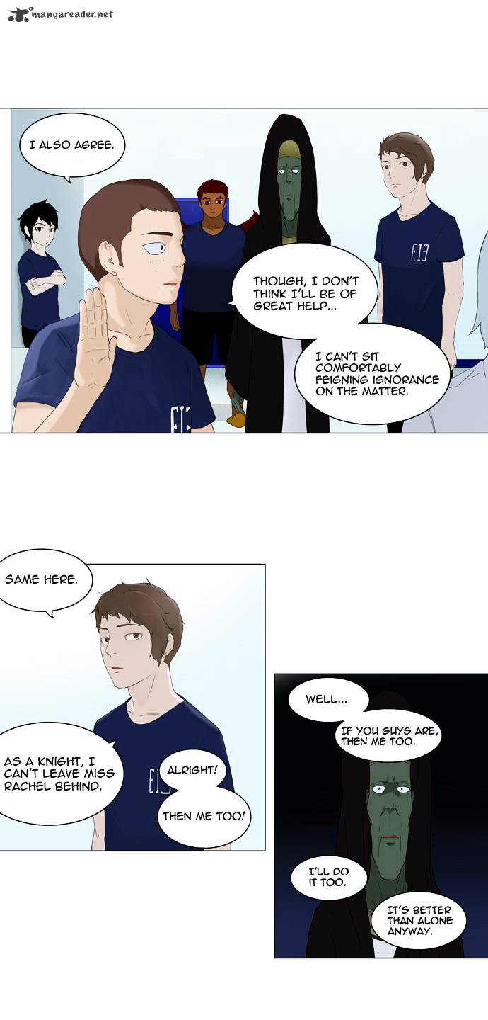 Tower Of God - Chapter 75