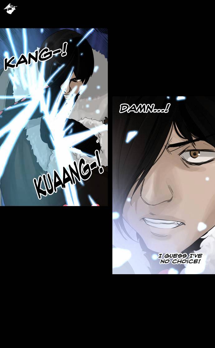 Tower Of God - Chapter 125 : Vol2 Ch45