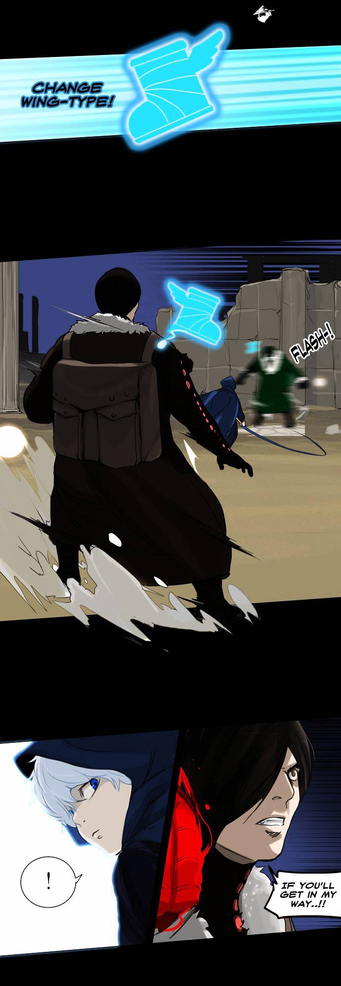 Tower Of God - Chapter 125 : Vol2 Ch45