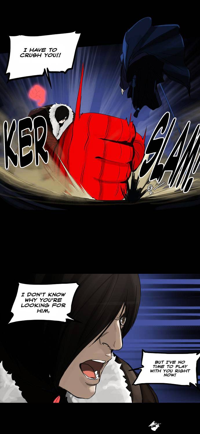 Tower Of God - Chapter 125 : Vol2 Ch45