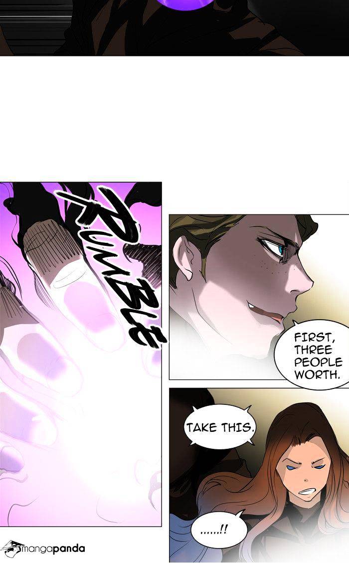 Tower Of God - Chapter 211 : Vol2Ch131