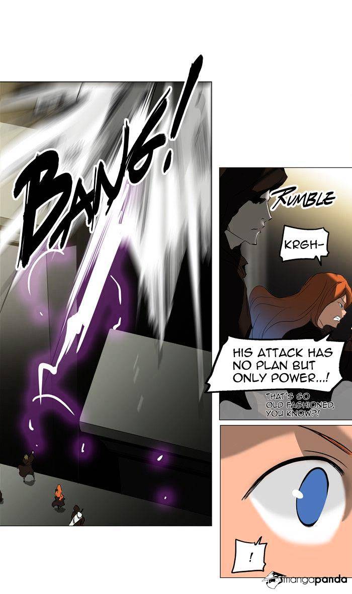 Tower Of God - Chapter 211 : Vol2Ch131