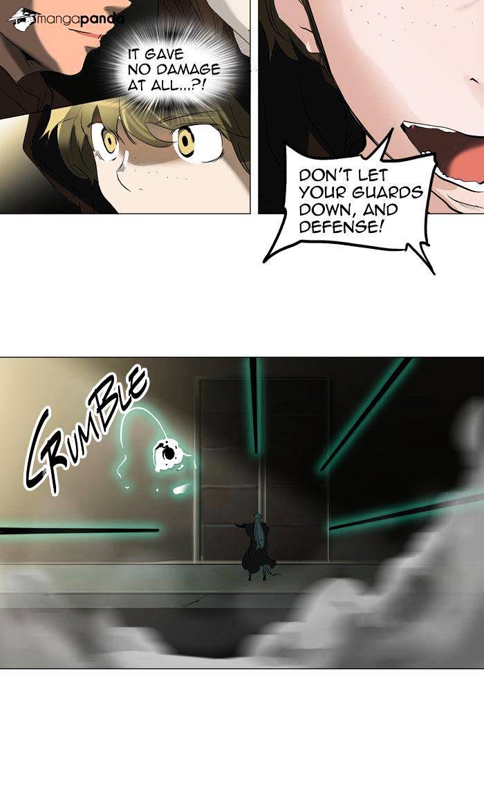 Tower Of God - Chapter 211 : Vol2Ch131