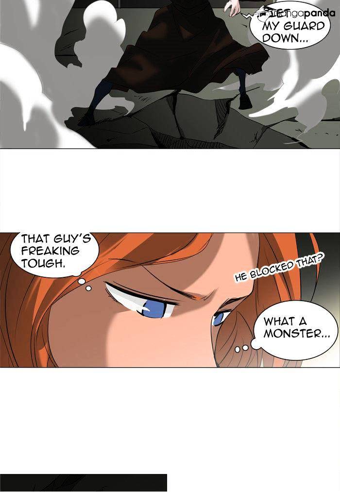 Tower Of God - Chapter 211 : Vol2Ch131