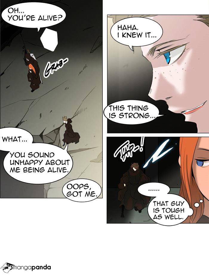 Tower Of God - Chapter 211 : Vol2Ch131