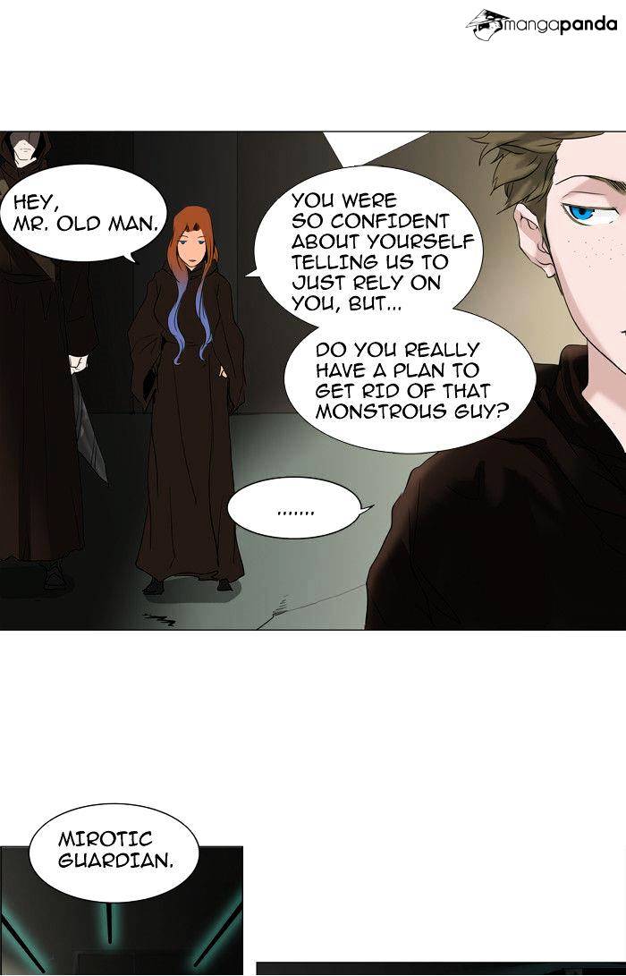 Tower Of God - Chapter 211 : Vol2Ch131