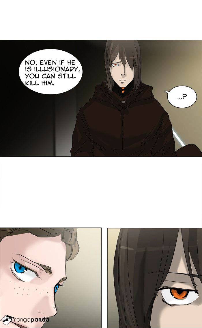 Tower Of God - Chapter 211 : Vol2Ch131