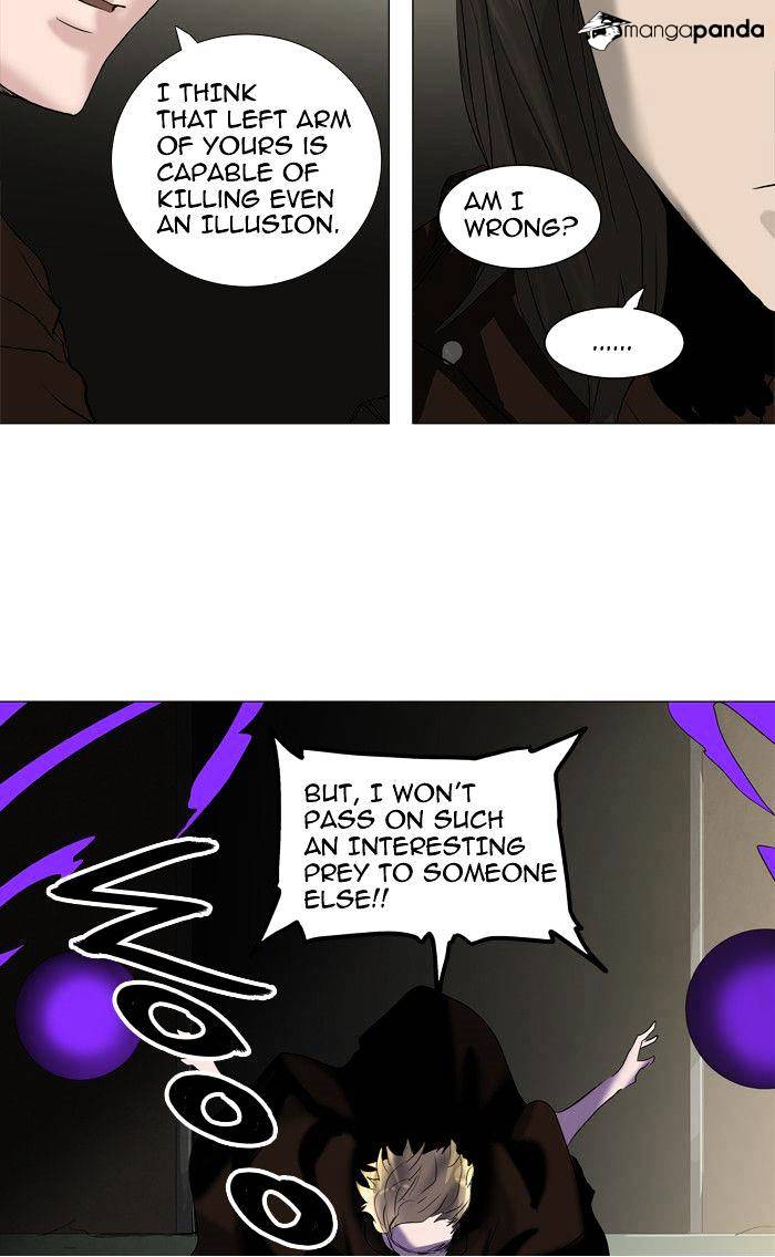 Tower Of God - Chapter 211 : Vol2Ch131