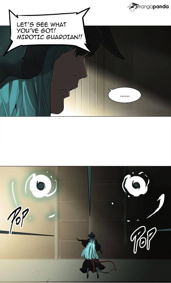 Tower Of God - Chapter 211 : Vol2Ch131