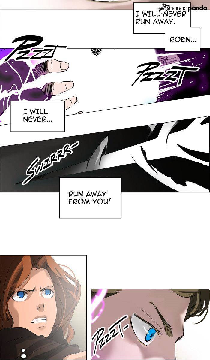 Tower Of God - Chapter 211 : Vol2Ch131