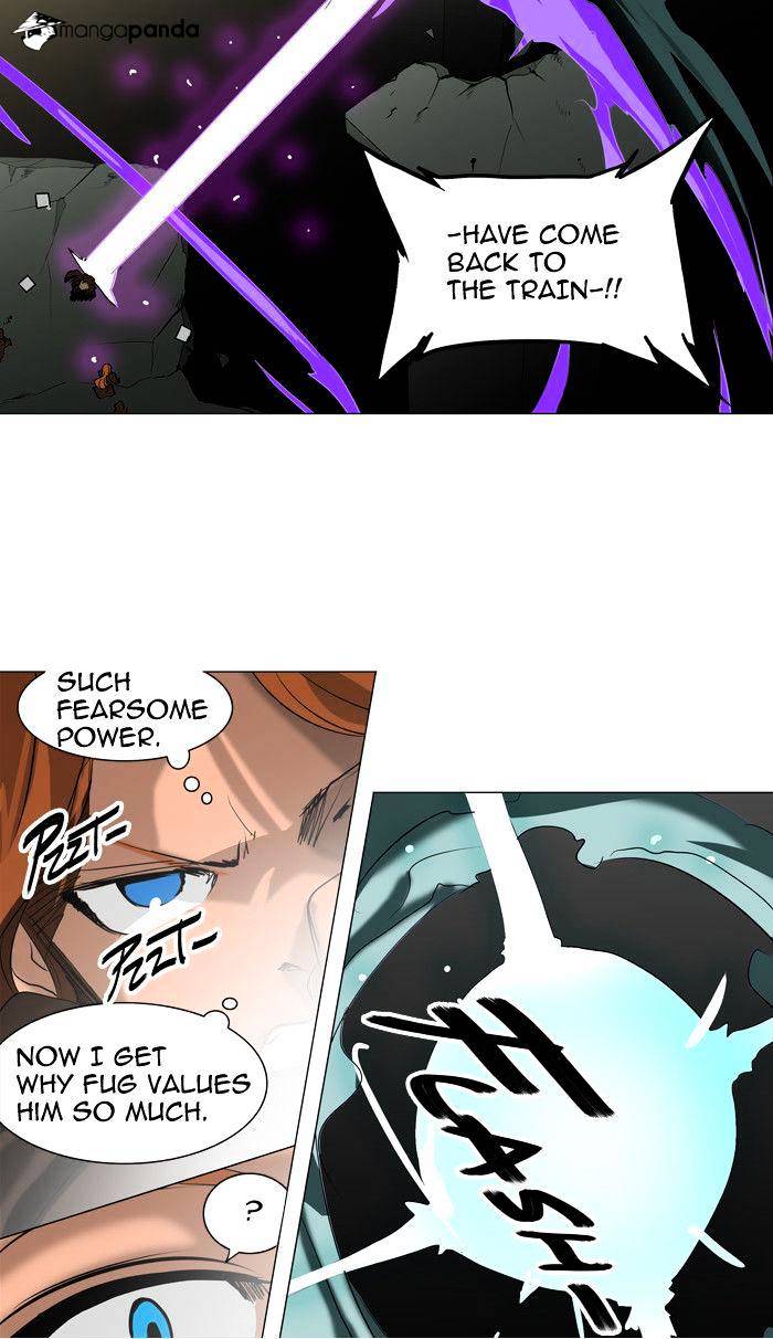 Tower Of God - Chapter 211 : Vol2Ch131