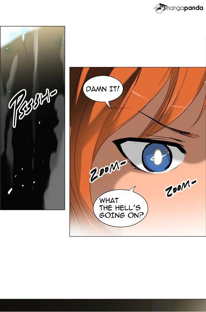 Tower Of God - Chapter 211 : Vol2Ch131