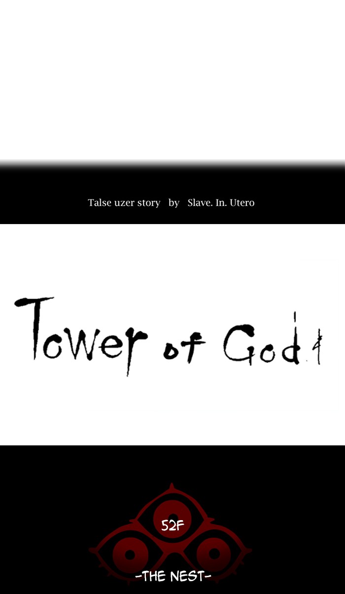 Tower Of God - Chapter 467: [Season 3] Ep. 50