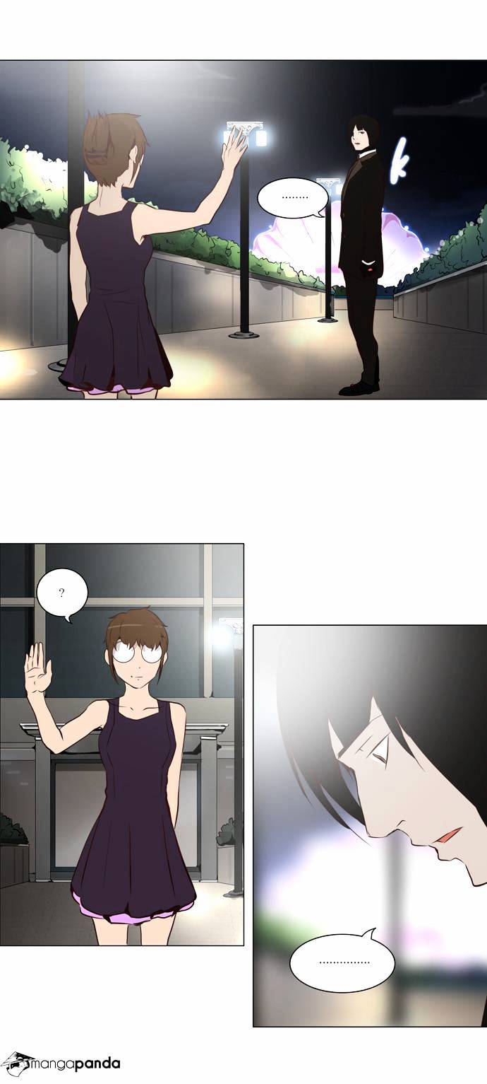 Tower Of God - Chapter 160 : Vol2 Ch80